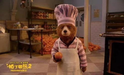 娱乐圈吃瓜熊婶